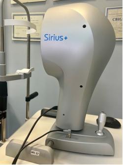 Sirius CSI Sirius CSI