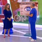 дементьев дементьев