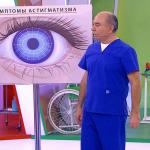 дементьев дементьев