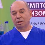 дементьев дементьев