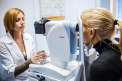 Диагностика